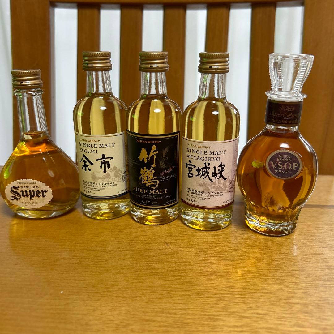 ウイスキーミニボトル5本セット　ニッカウヰスキー