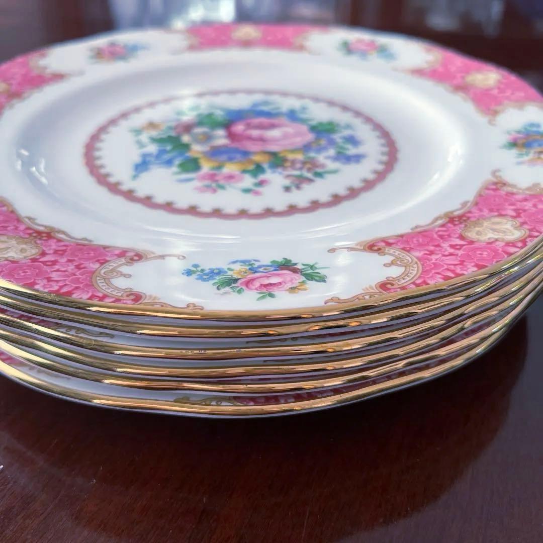 ロイヤルアルバート　レディーカーライル　7点セット♡