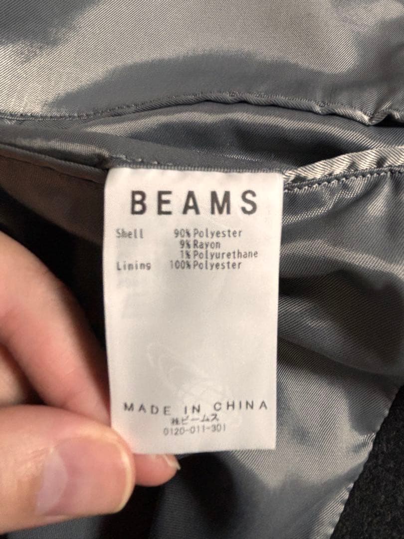BEAMS フリースステンカラーコート　L チャコールグレー