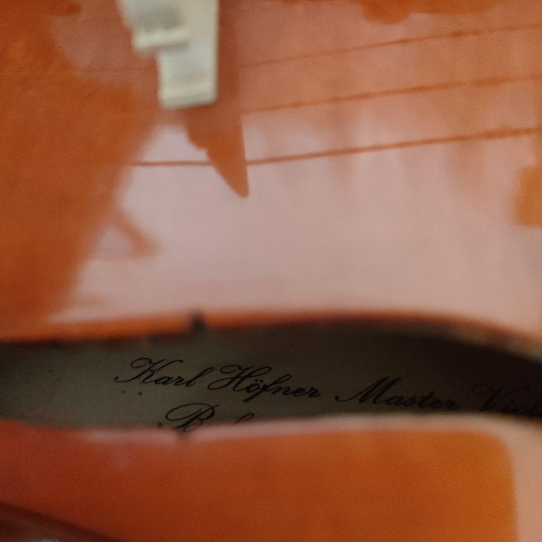 美品　ドイツ製　Karl HOFNERカールヘフナー4/4　バイオリン