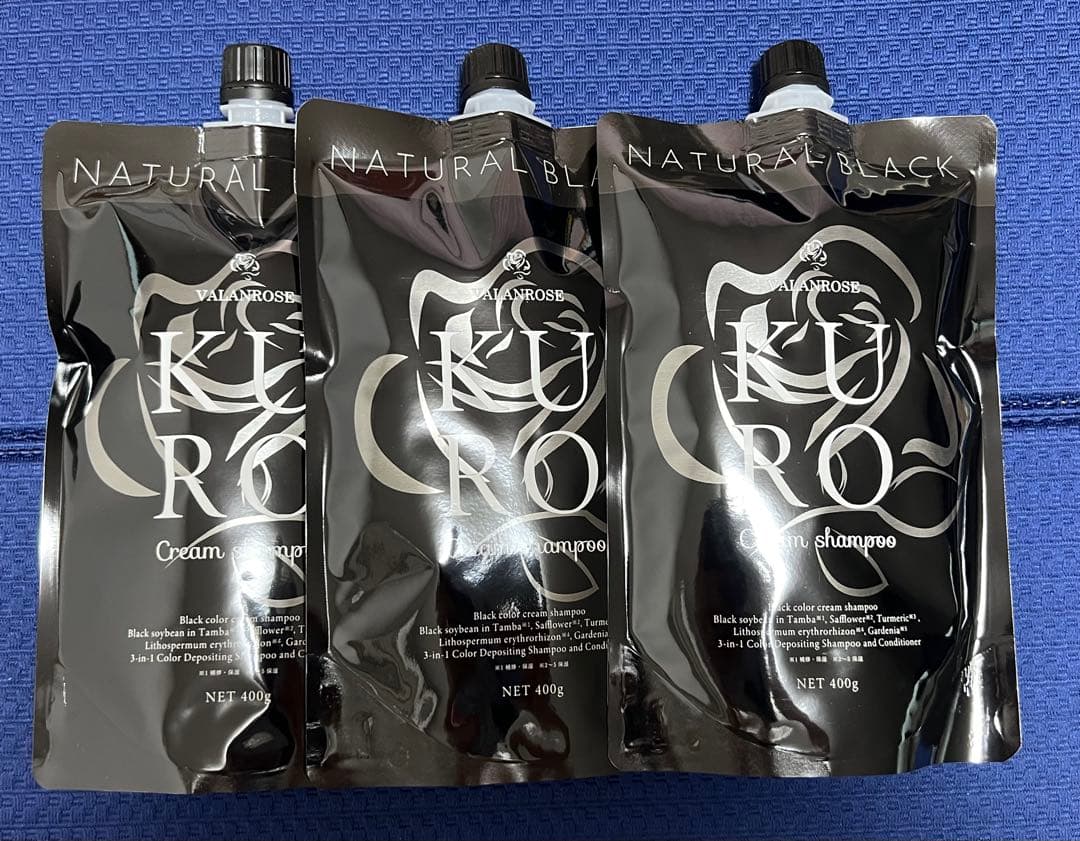 バランローズ KURO クリームシャンプー ナチュラルブラック　3本セット