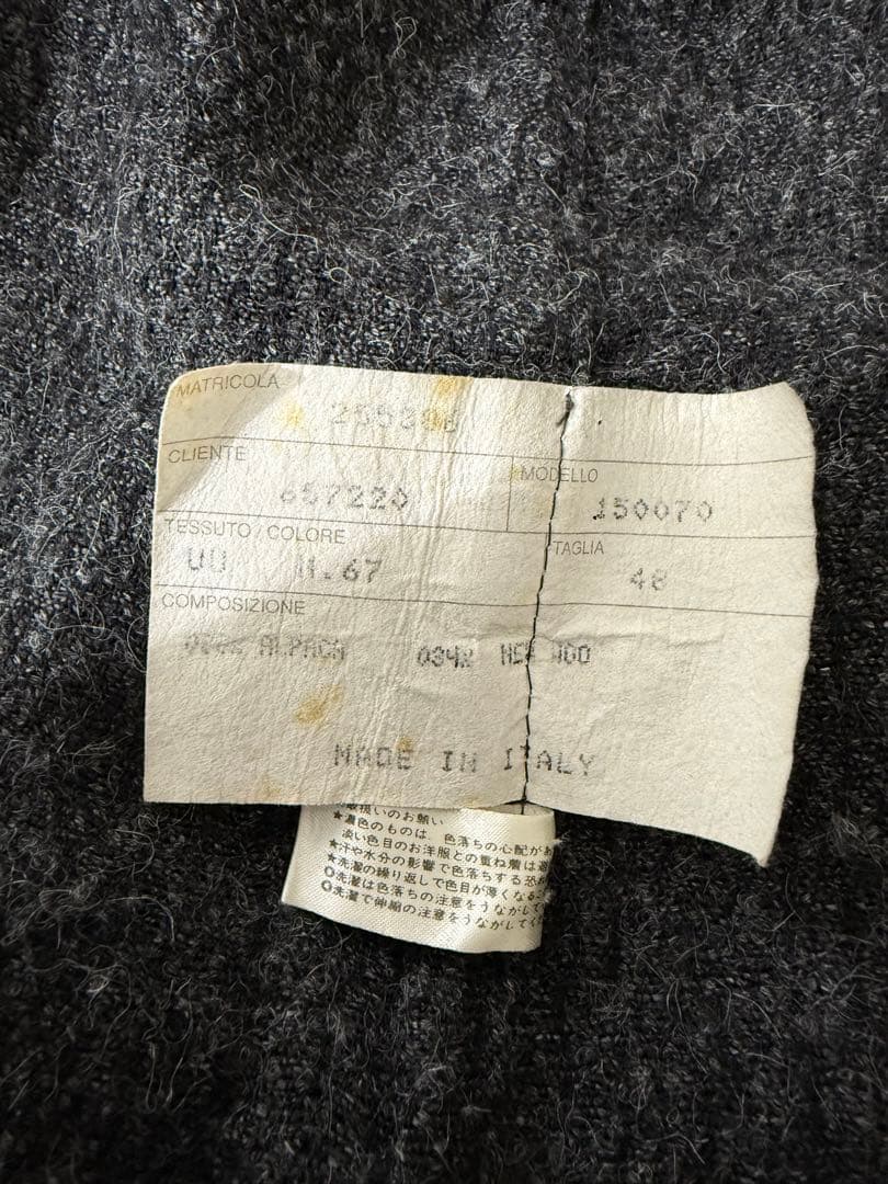 agnona アルパカ　ベルテッドコート　アニオナ