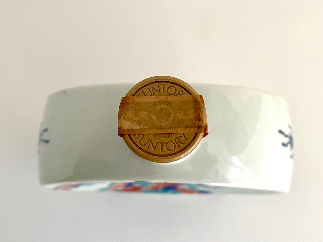 サントリー ウイスキー 響 SUNTORY WHISKY 陶器 未開栓 未開封