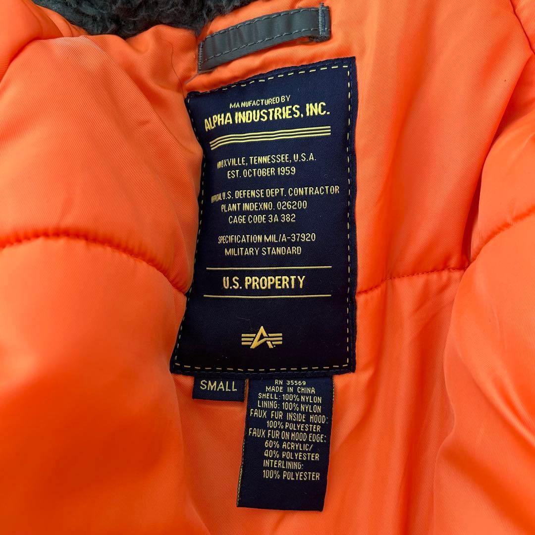 ALPHA INDUSTRIES アルファ N3B フライトジャケット S