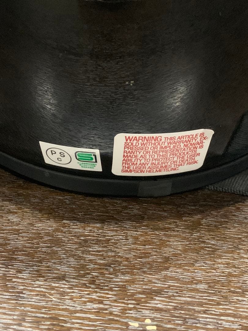 セキュリティ・セーフティ SIMPSON BANDIT Pro 58cm