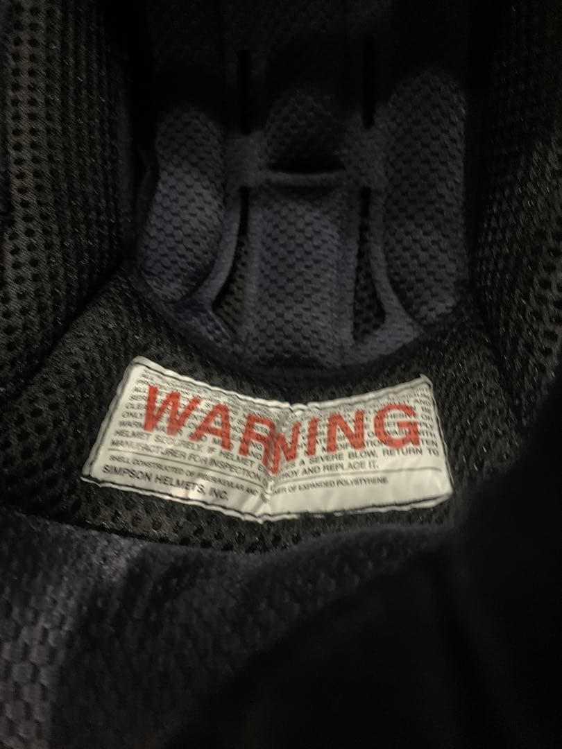 セキュリティ・セーフティ SIMPSON BANDIT Pro 58cm