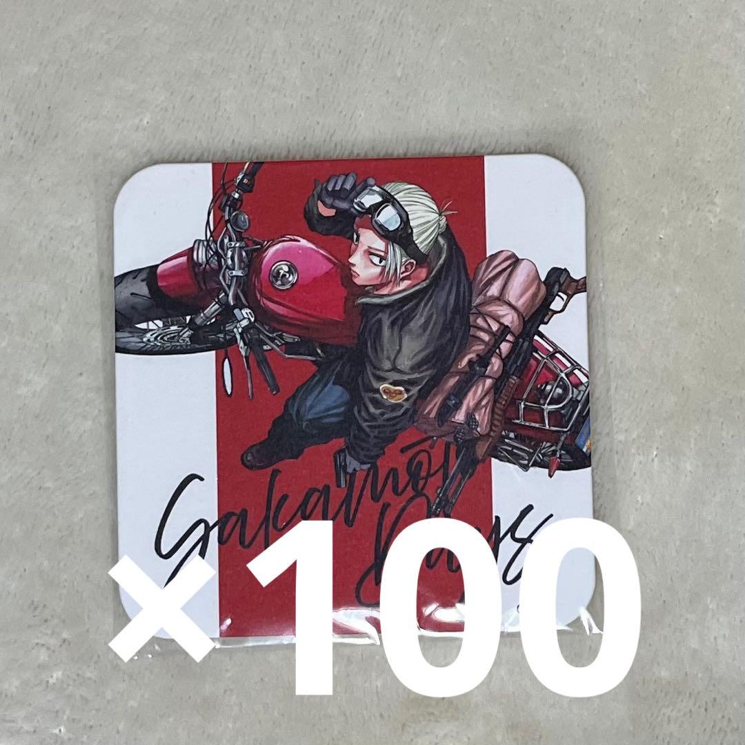 サカモトデイズ アートコースター 特典 坂本太郎