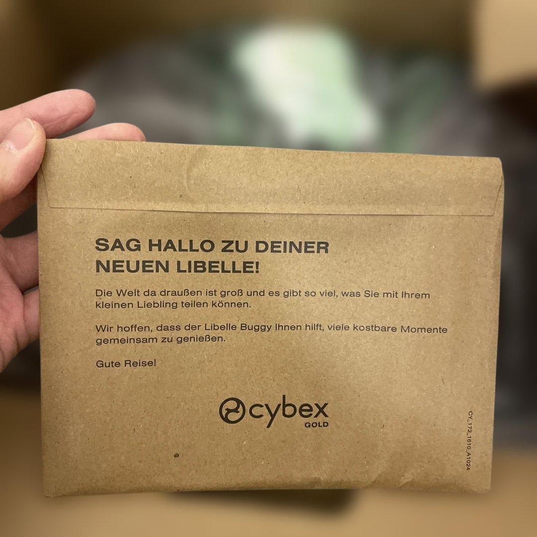 CYBEX サイベックス【公式】リベル (2025) キャンバスホワイトJP