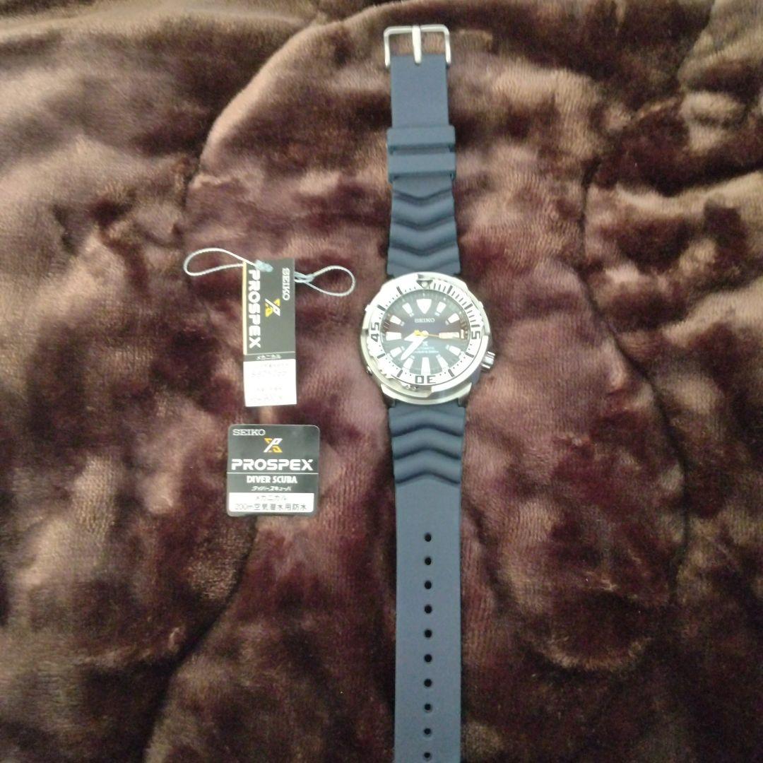 SEIKO　PROSPEX ベビーツナ　SBDY055