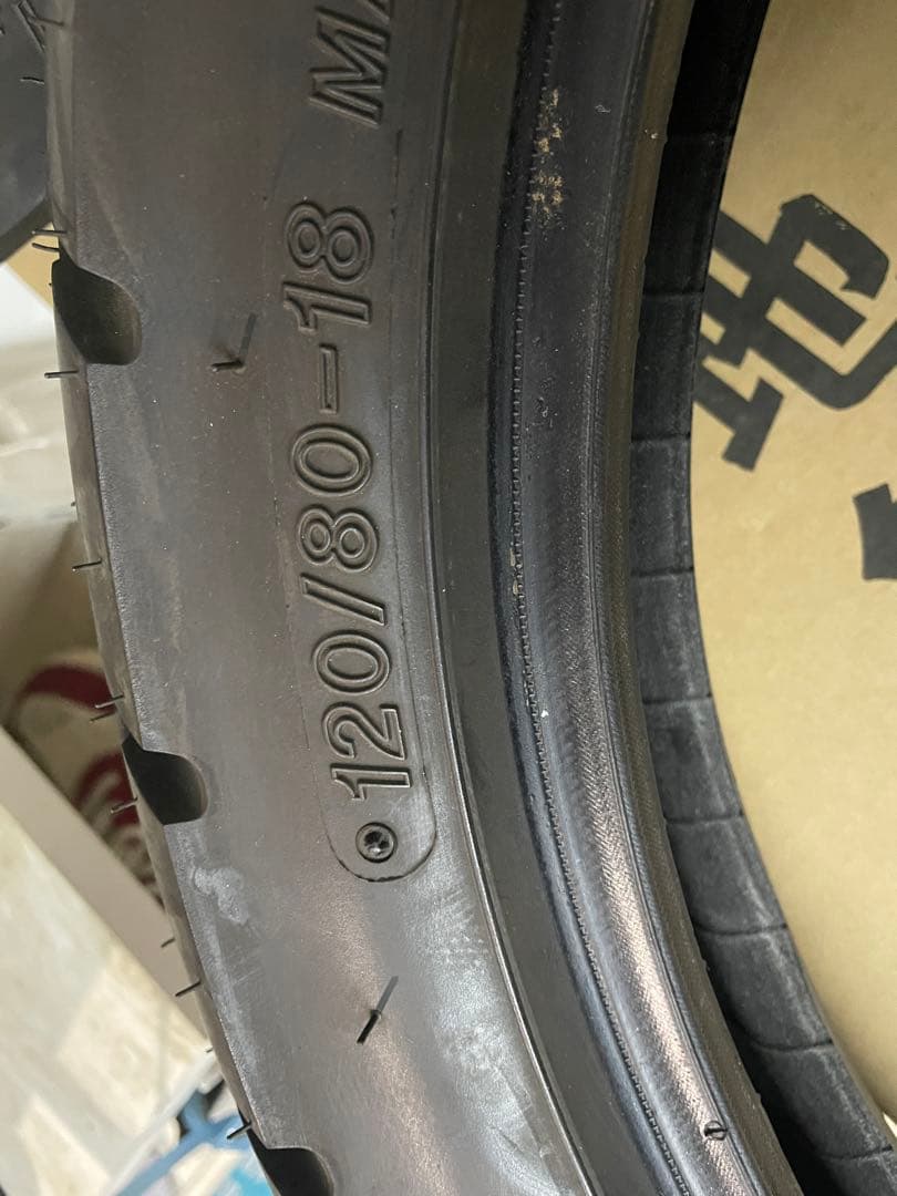 IRC GP-210 24年購入 走行1500kセロー等前後セット