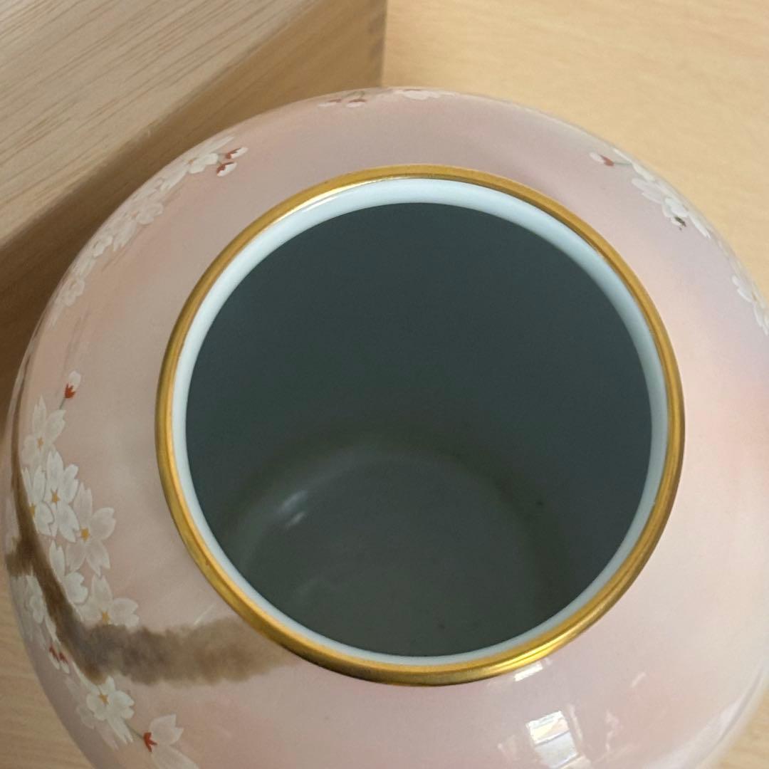 有田焼 香蘭社 吉野桜 花瓶 花器 骨董 フラワーベース　花びん　新品花台付