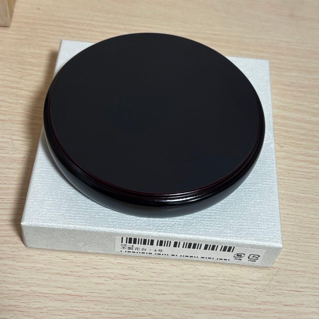 有田焼 香蘭社 吉野桜 花瓶 花器 骨董 フラワーベース　花びん　新品花台付