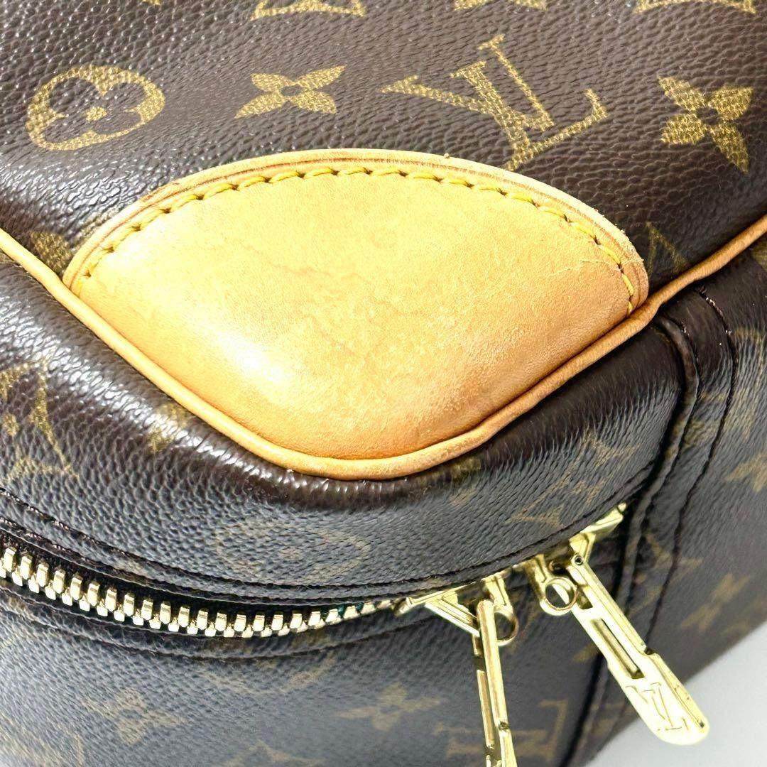 ルイヴィトン　モノグラム　シリウス45 M41408