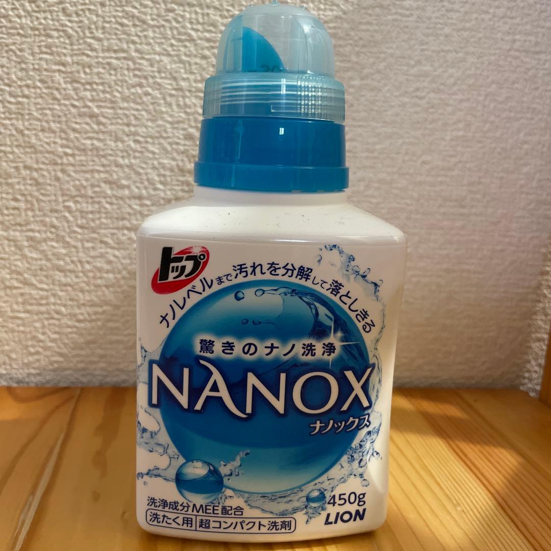 LION 香りつづくトッブ フレッシュ カモミール 洗濯洗剤 柔軟剤入り