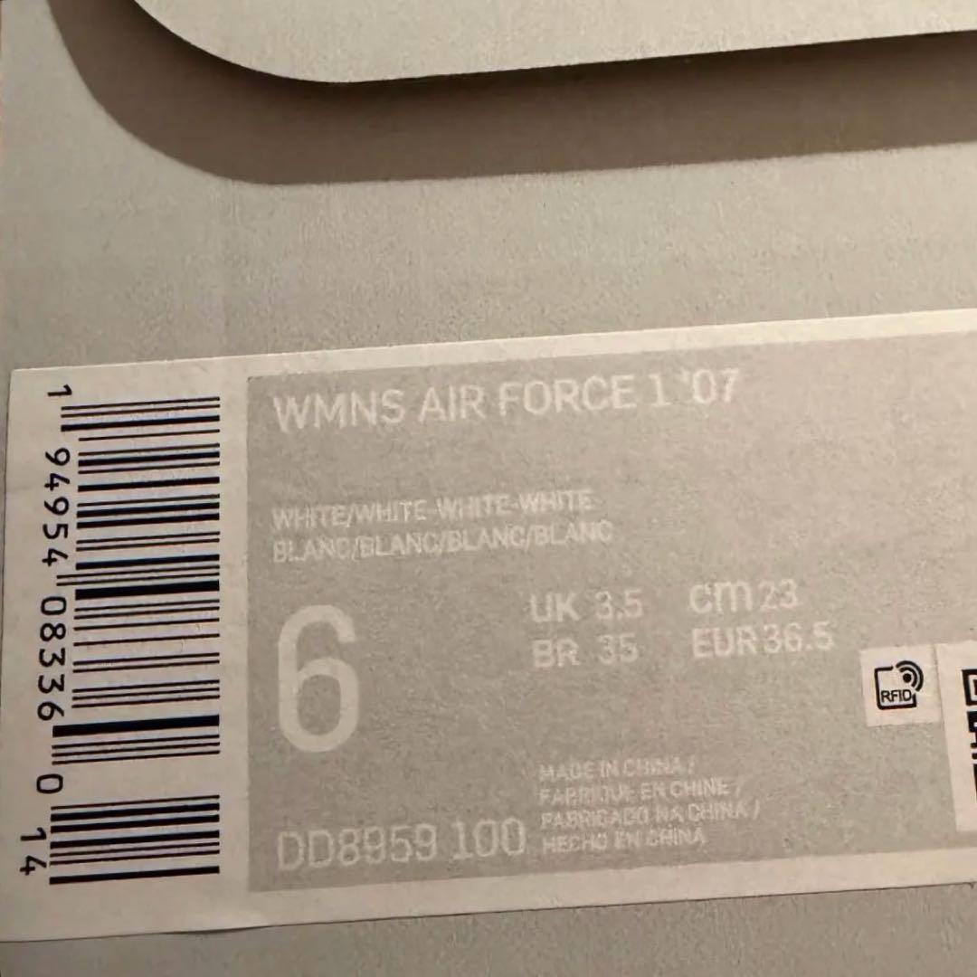 【極美品✨ナイキ】23cm/スニーカー/白/エアフォース1/カジュアル