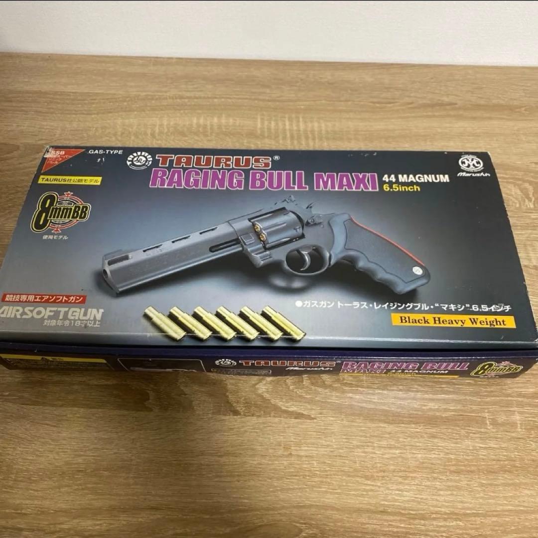 マルシン　トーラスレイジングブルマキシ　44マグナム　6.5インチモデル