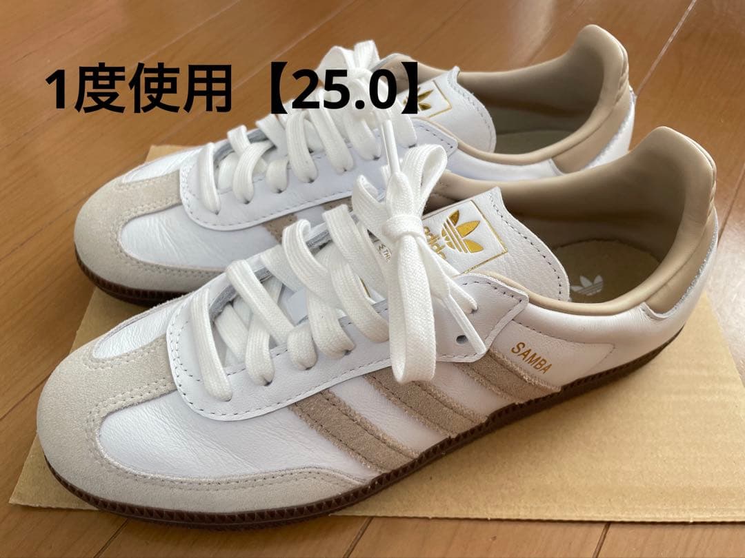 【1度着用】adidas samba 25.0【箱無し】