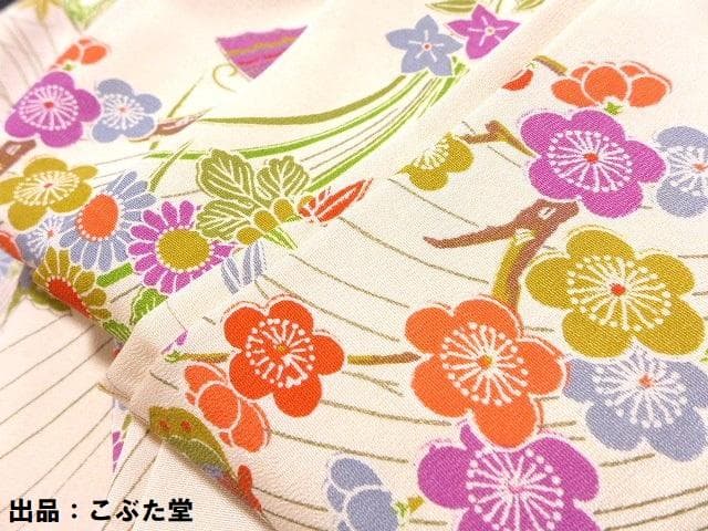 ★七五三 7歳 着物 長襦袢 半幅帯★3点 セット ベージュ　くすみ レア色