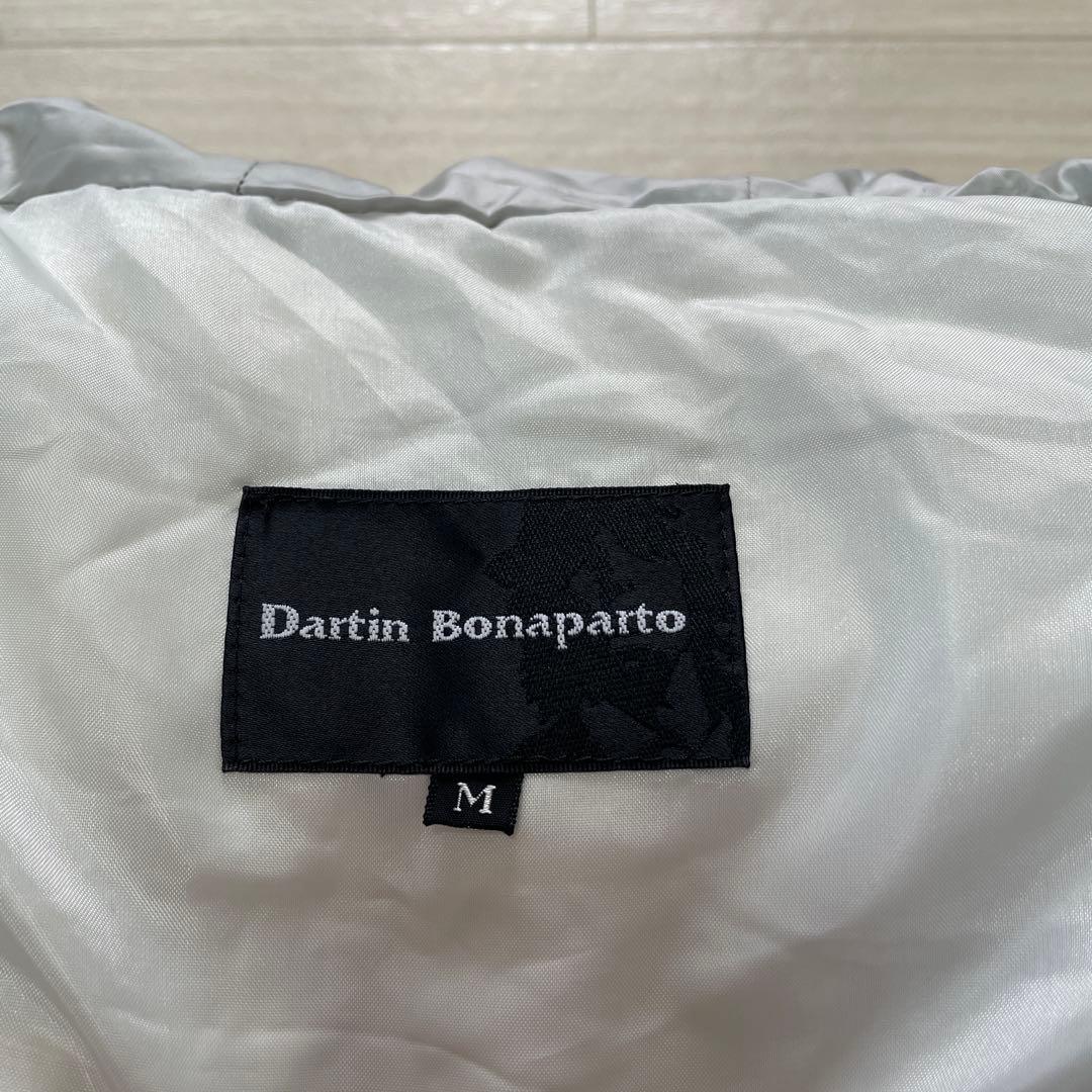 DARTIN BONAPARTO レースレイヤード ダウンベスト 美品
