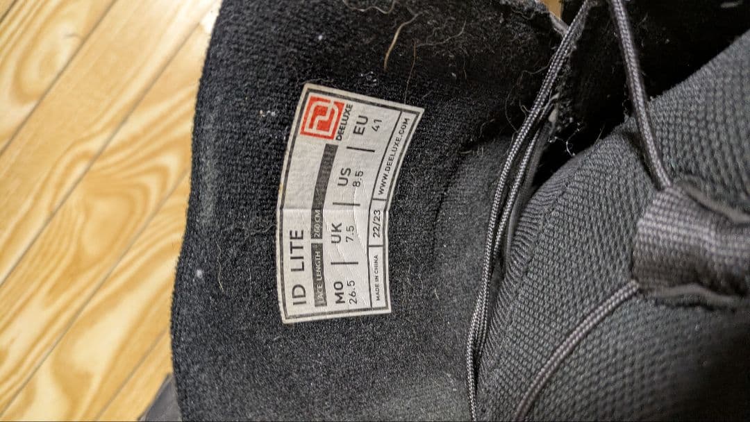 DEELUXE ID LITE スノーボードブーツ 22-23