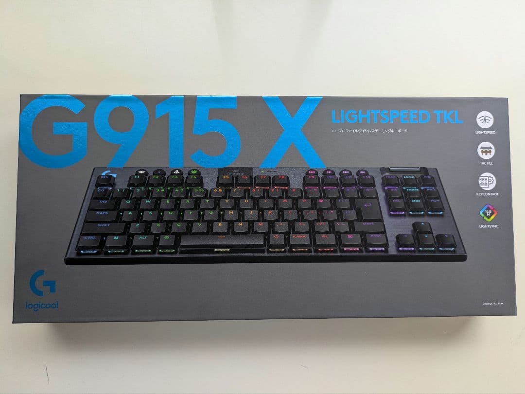 logicool G915 X LIGHTSPEED TKL ほぼ未使用品