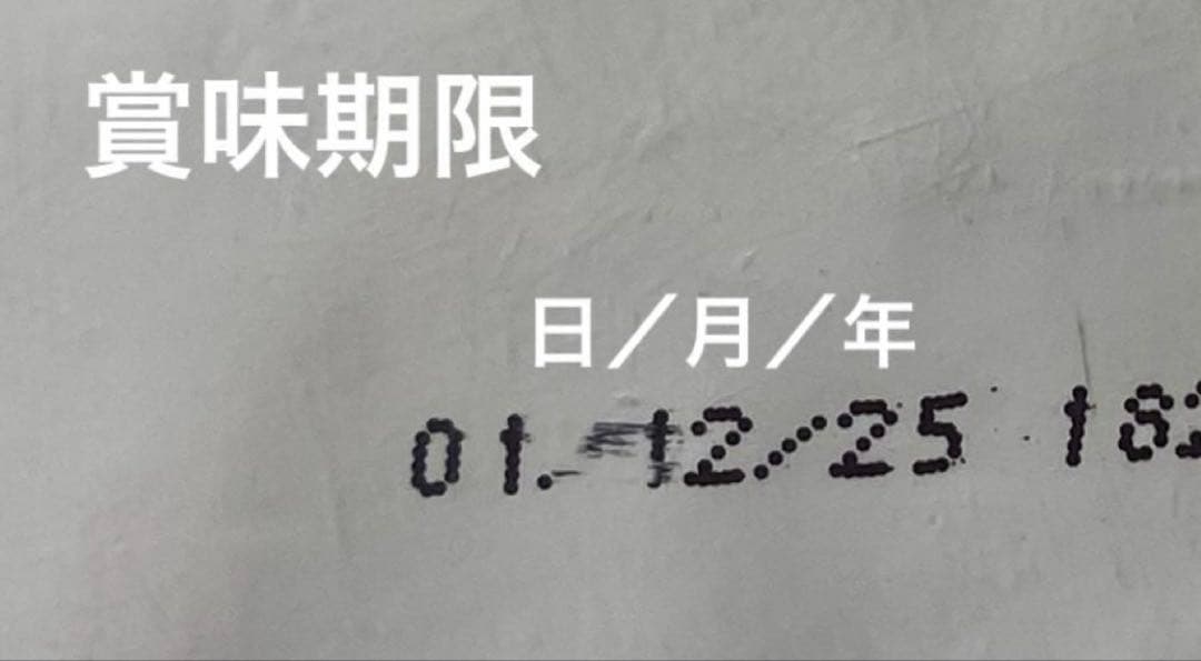 ロイヤルカナン　ゴールデンレトリバー　12kg×２袋セット