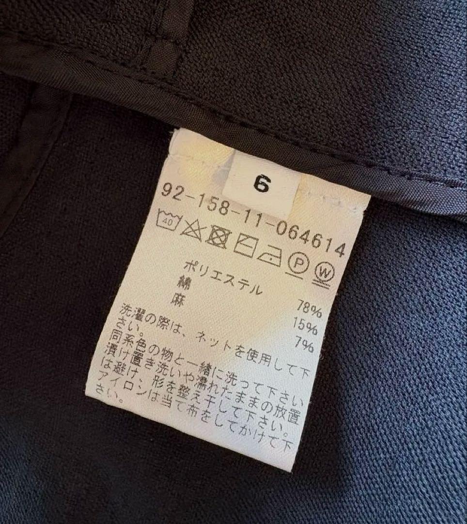 美品【REJINAPYO】 BLAKE DRESS size６