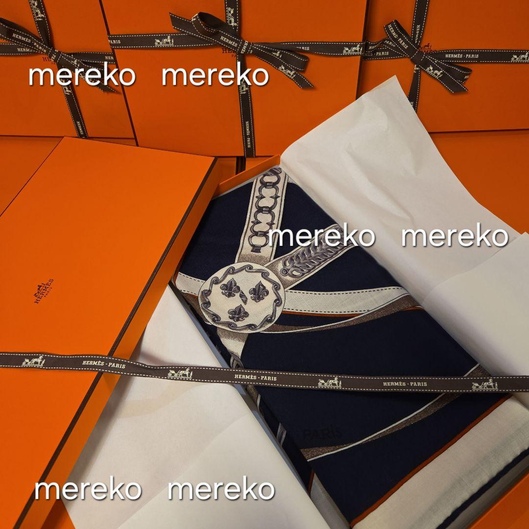 週末限定❗【新品】エルメス ☆ トライアングル ジェアン 朝の散歩 カシシル