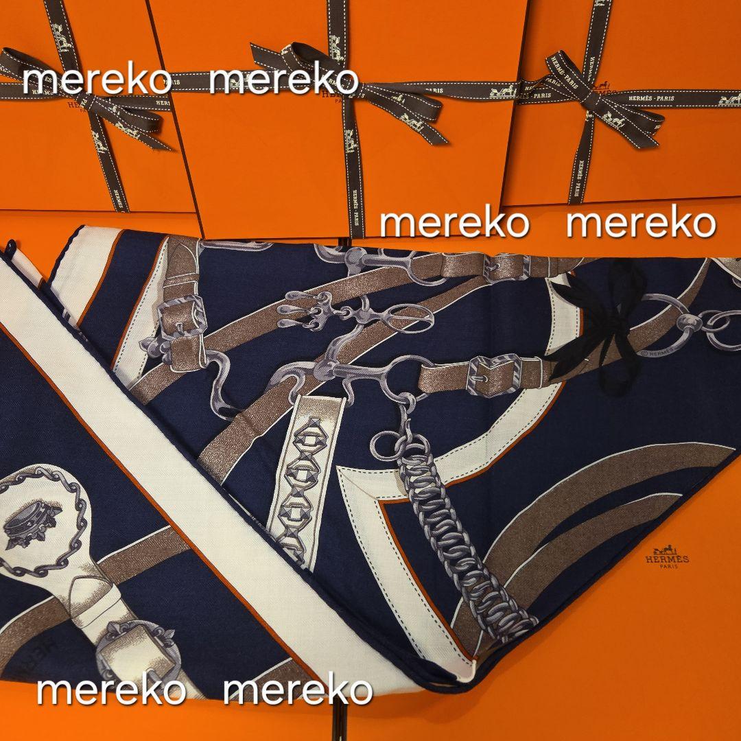 週末限定❗【新品】エルメス ☆ トライアングル ジェアン 朝の散歩 カシシル