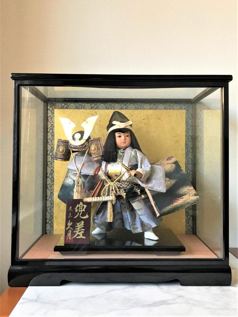 祝ＭＶＰ！未使用アンティーク　久月　五月人形　若大将飾　兜差　ガラスケース極美品