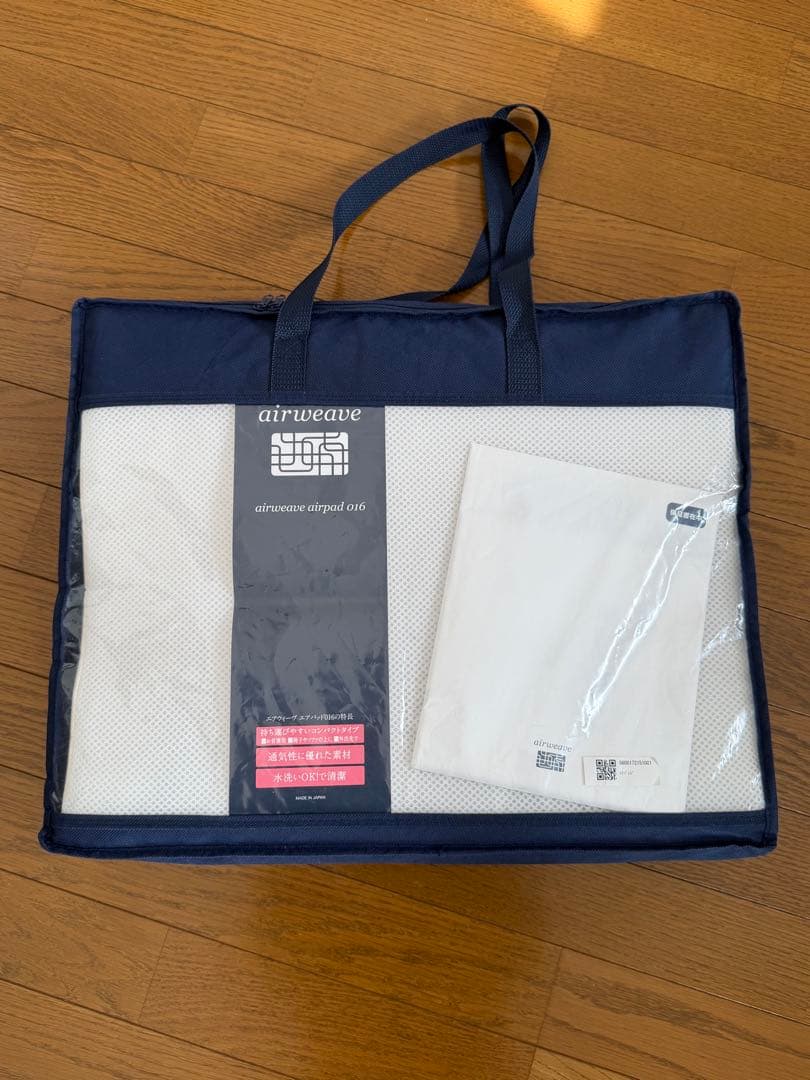 エアウィーブ　エアパッド016
