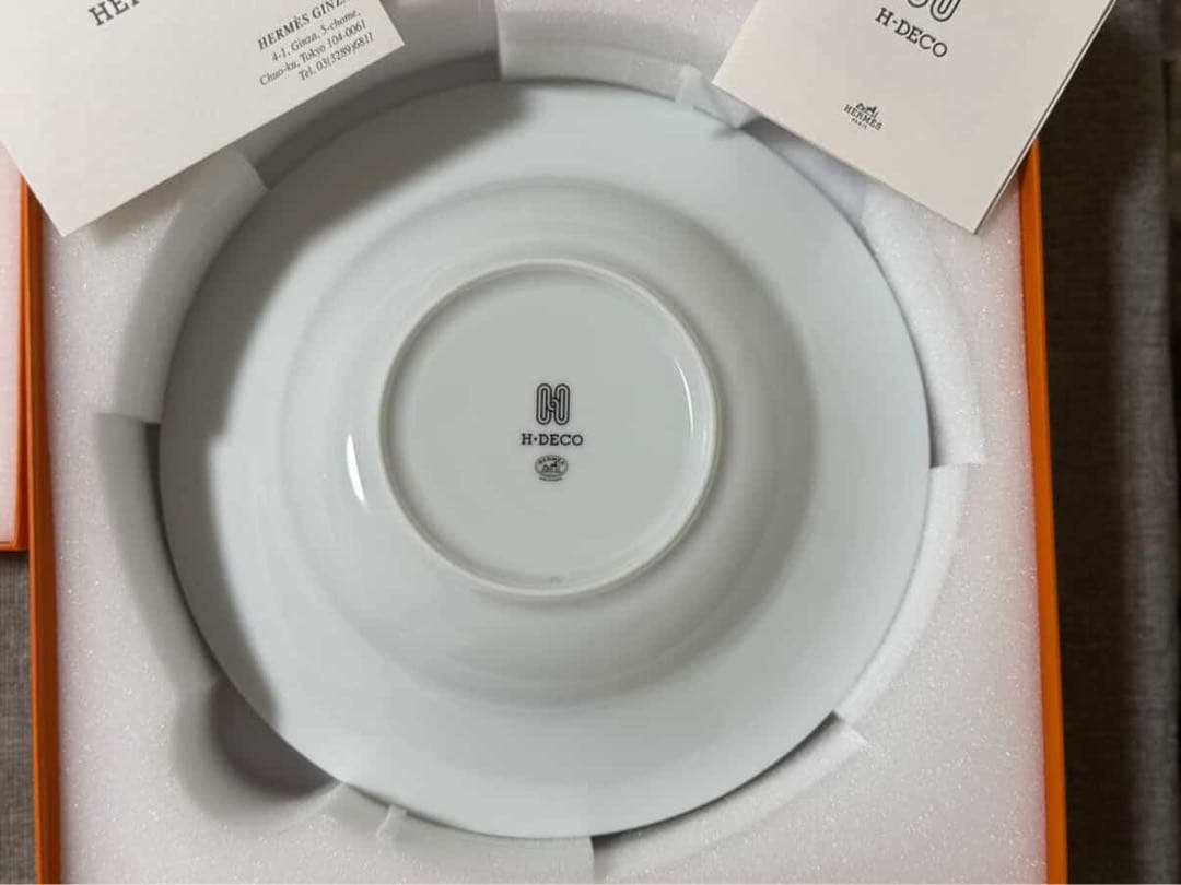 H-DECO 陶磁器 皿 ブラック模様　新品未使用 HERMES エルメスHデコ