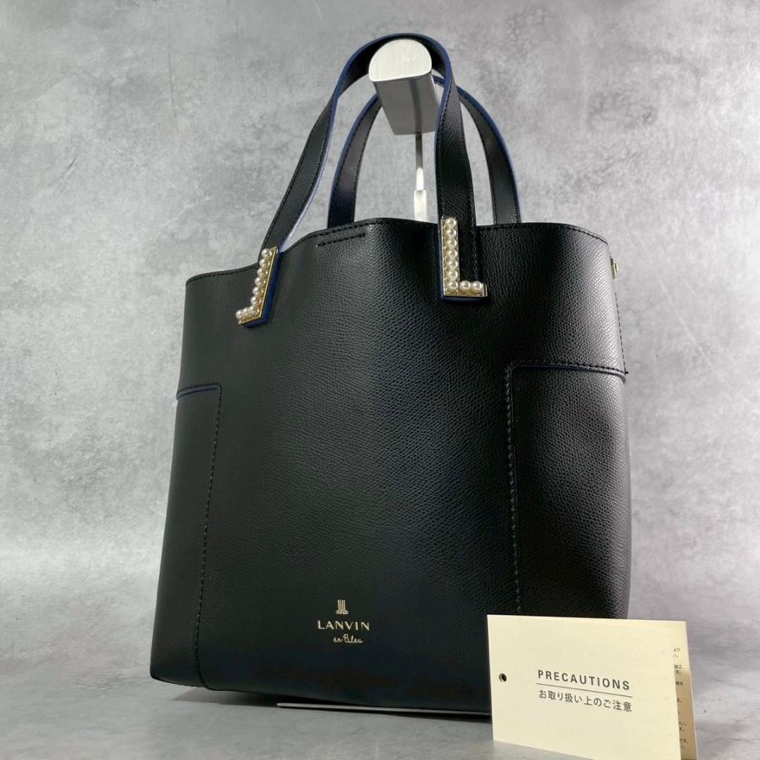 タグ付き　極美品　ランバンオンブルー　アンセルム トートバッグ　バイカラー