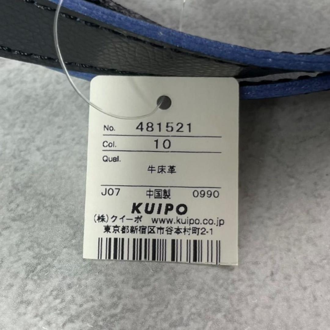 タグ付き　極美品　ランバンオンブルー　アンセルム トートバッグ　バイカラー