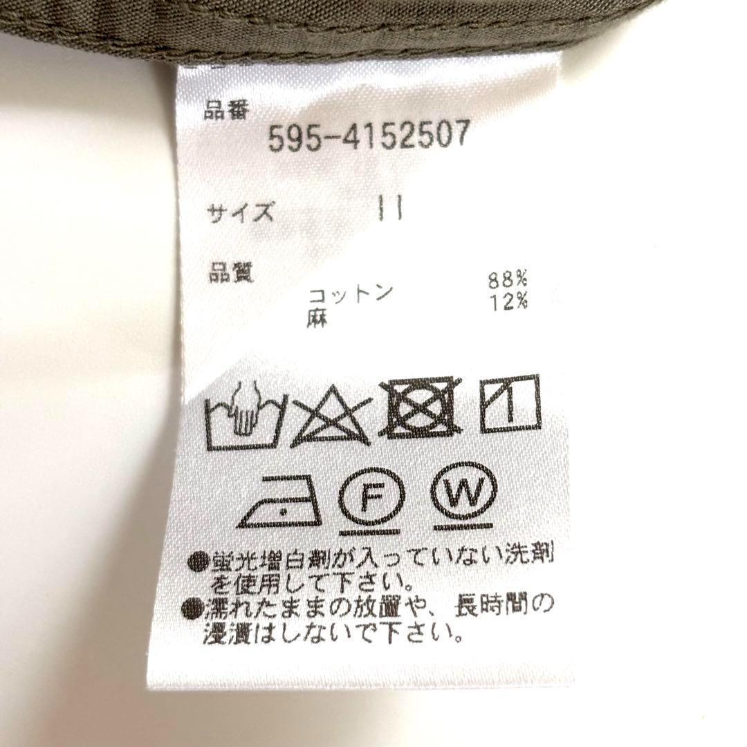 エムエイチエル MHL. マーガレットハウエル コットンリネン 半袖シャツ