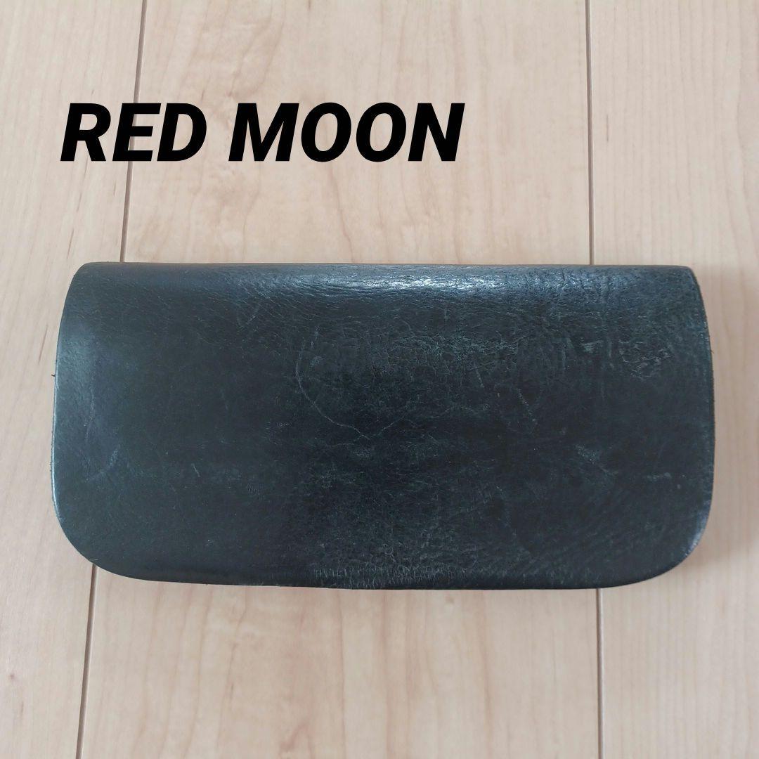 RED MOON レザー長財布