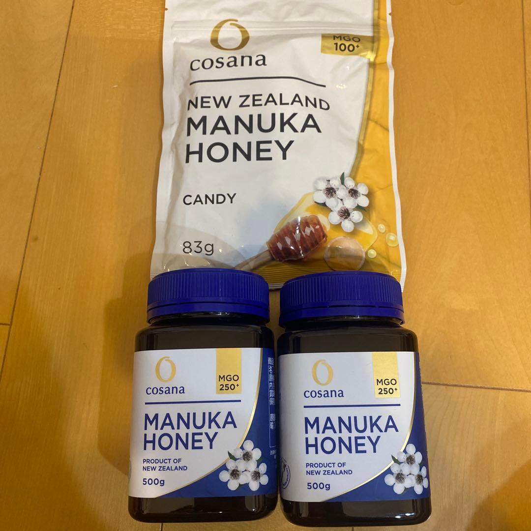 マヌカハニー MGO250 500g✖️2とキャンディ1袋セット