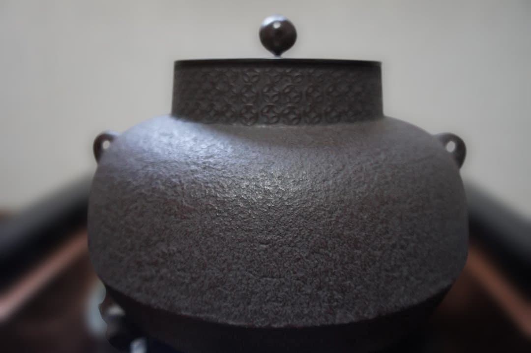 ☆焼杉置炉 国宝敬典 桐地紋真形釜釜鐶 置炉用600w炭型電熱器送料込み