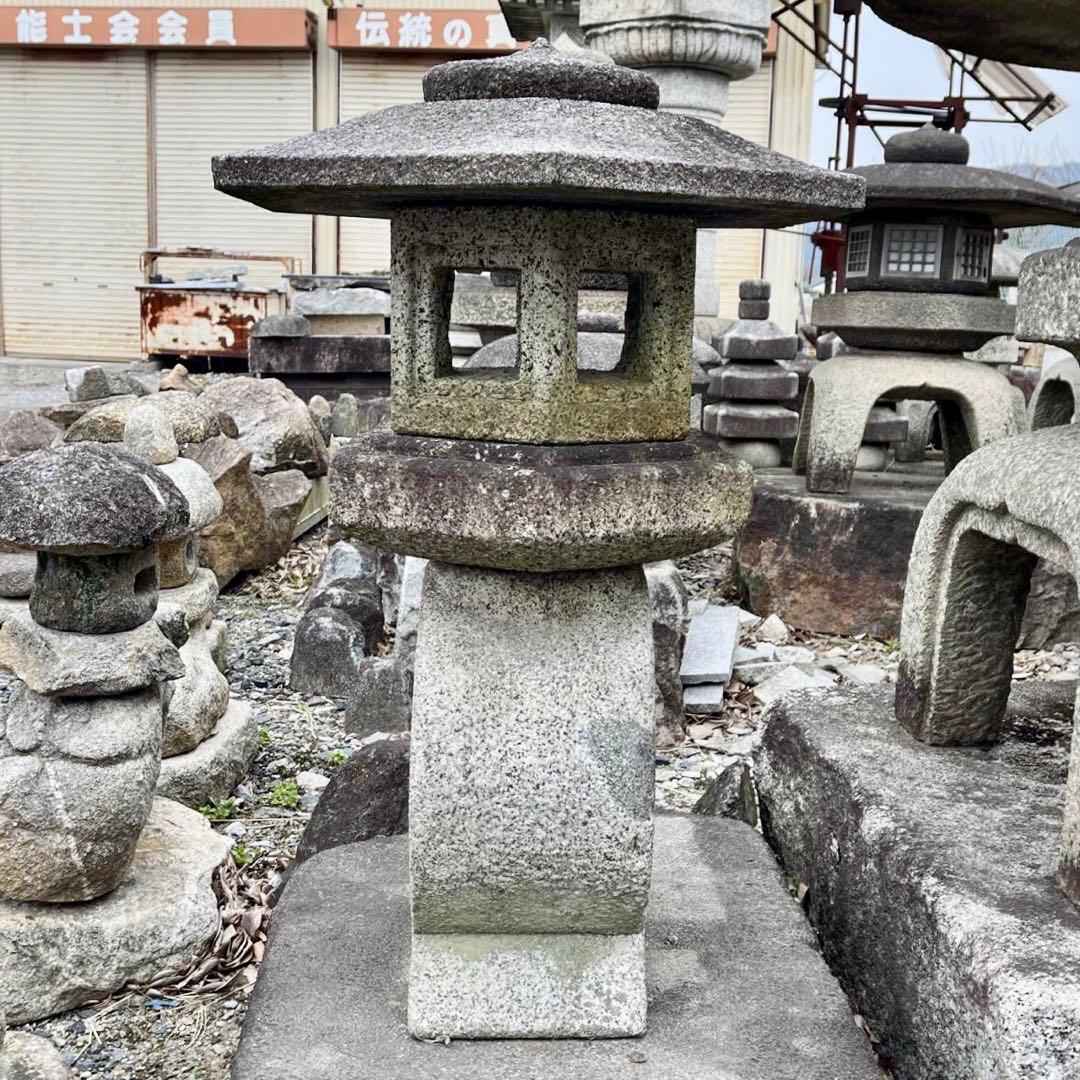 引取希望 面影灯籠 真壁石燈籠 御影石 庭石 石像 石造 石彫 彫刻 庭園 置物