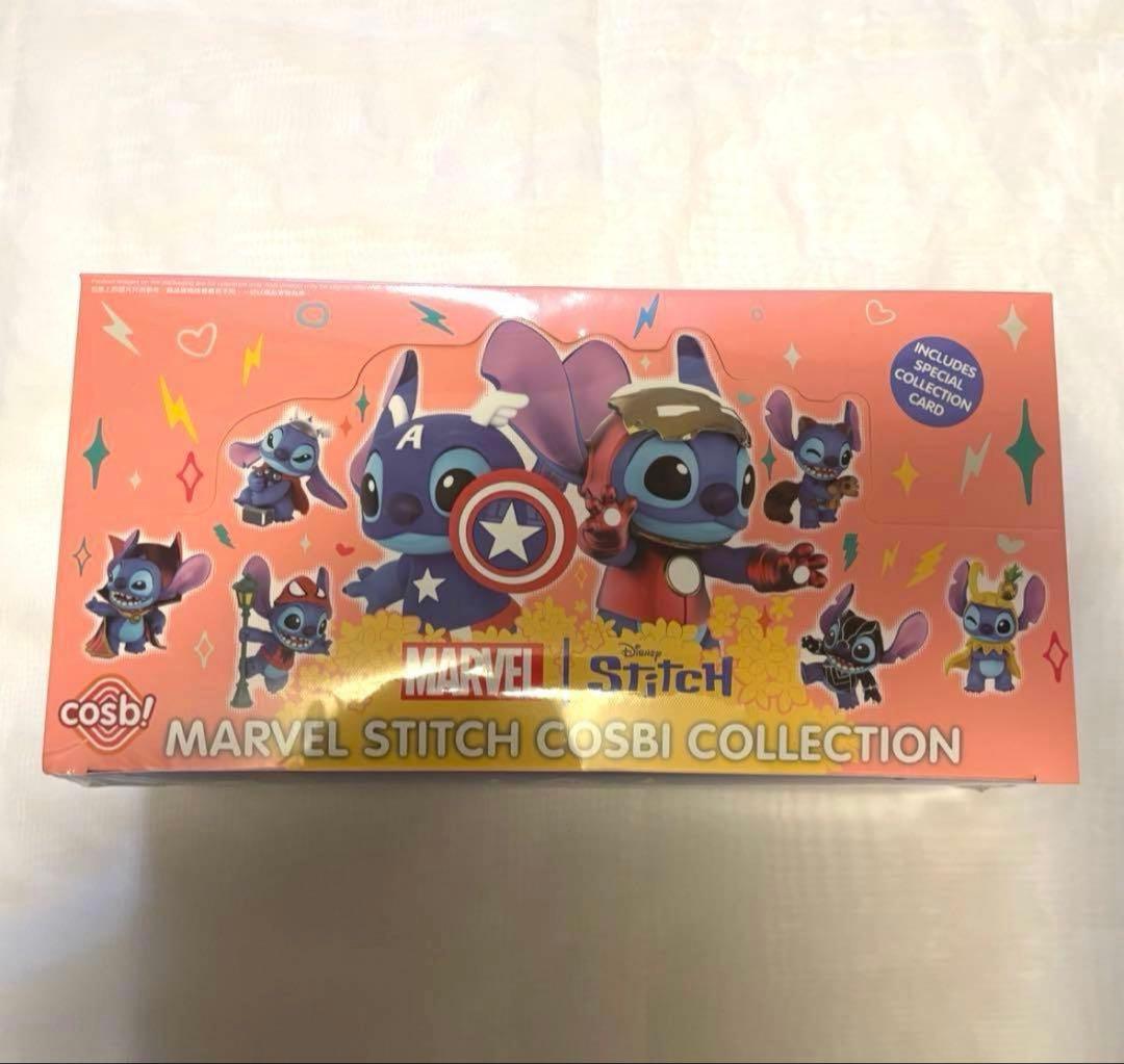 《24時間発送》cosbiマーベル×スティッチ8種セット ホットトイズ