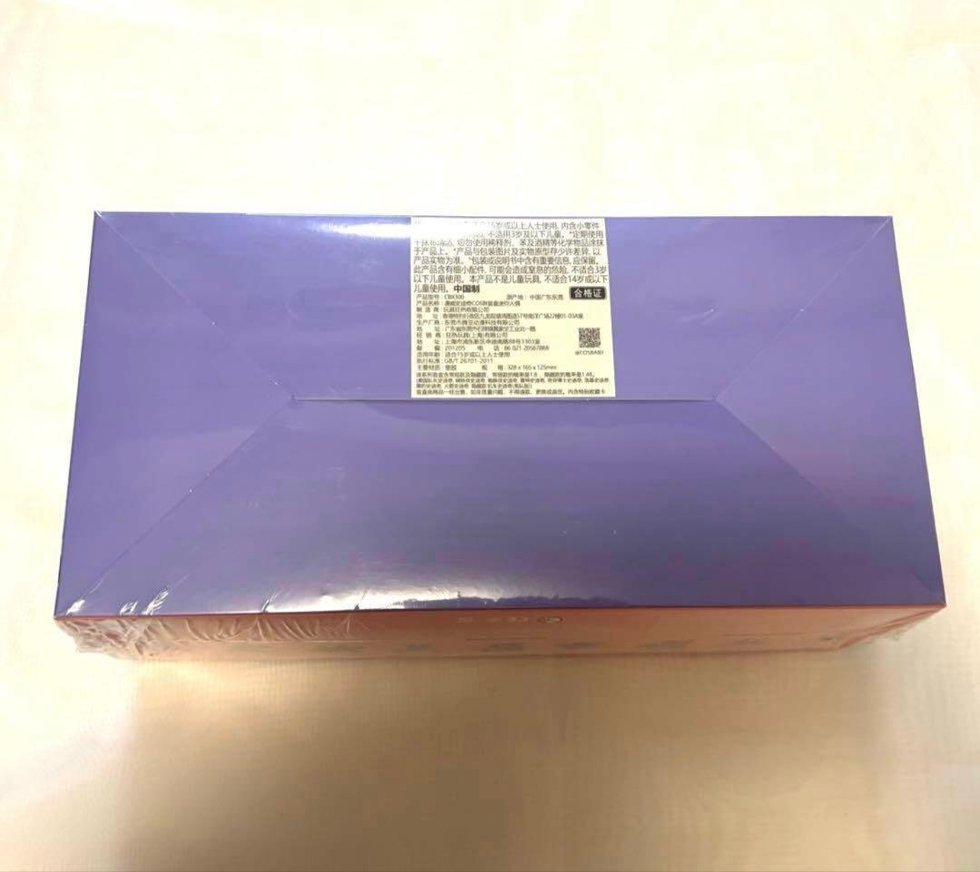 《24時間発送》cosbiマーベル×スティッチ8種セット ホットトイズ