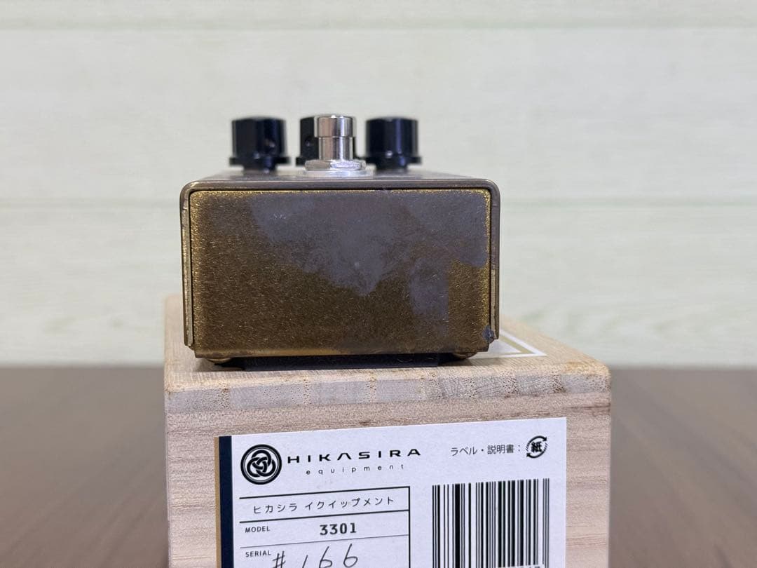 HIKASIRA equipment 3301 “True Drive”