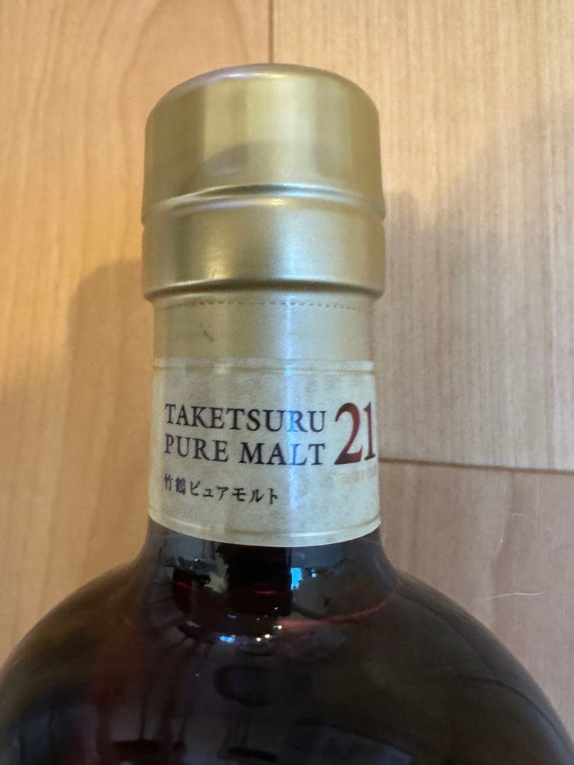 竹鶴 ピュアモルト 21年 700ml