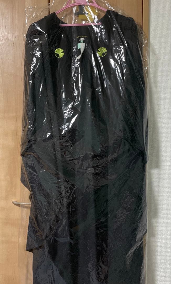 東京大学 アカデミックガウン一式 学士 Sサイズ（教育学部ワッペン付）