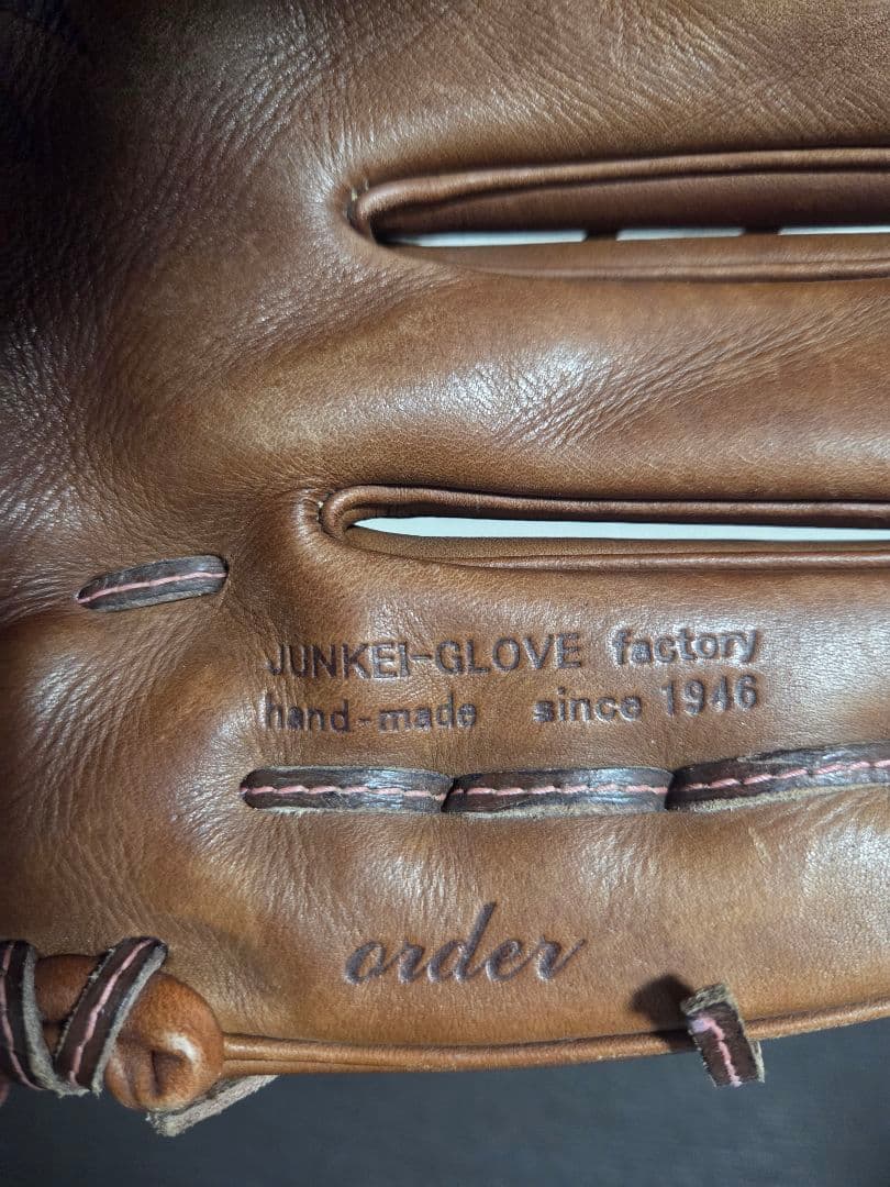 野球硬式グラブ　投手用 ジュンケイ　JG-111AR オーダー