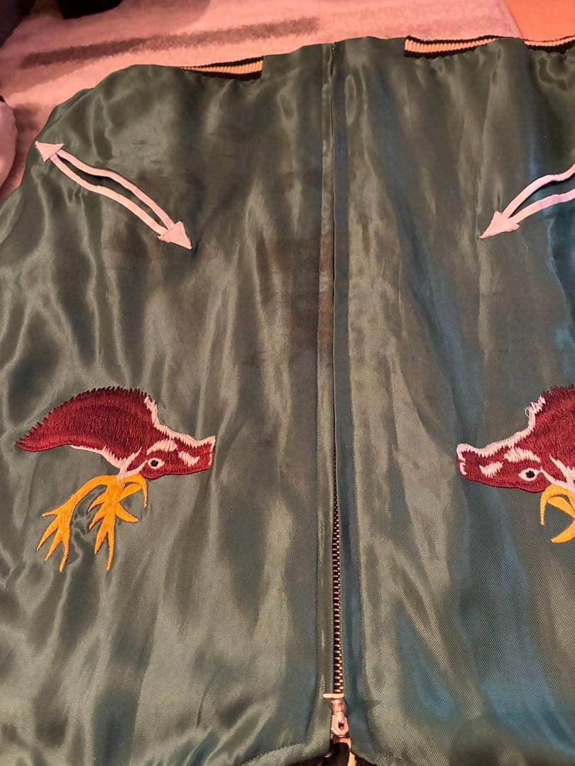 スカジャン 虎と鹿の刺繍