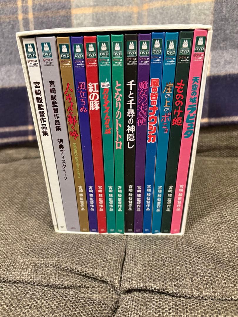 宮崎駿　作品集DVD 最終値下げ