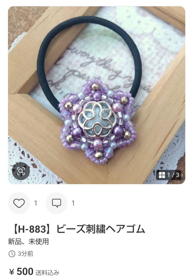 にゃこす(ΦωΦ)様おまとめページです☆