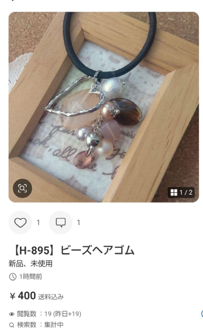 にゃこす(ΦωΦ)様おまとめページです☆