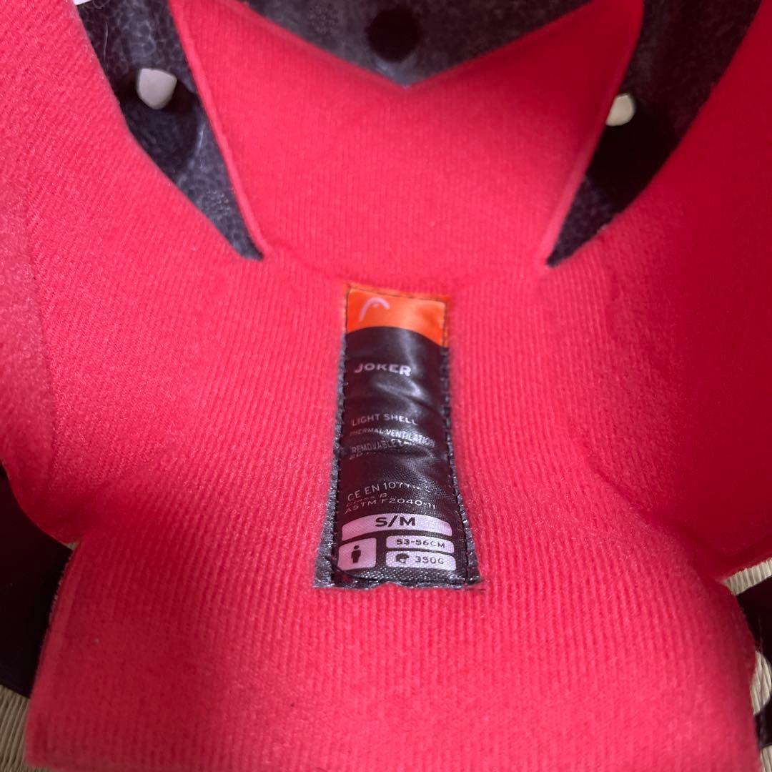 スキー板セット100センチ